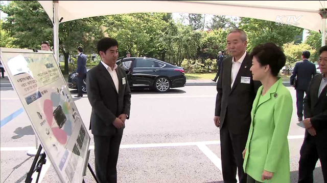 무인이동체, 10년내 세계시장 점유율 10% 달성