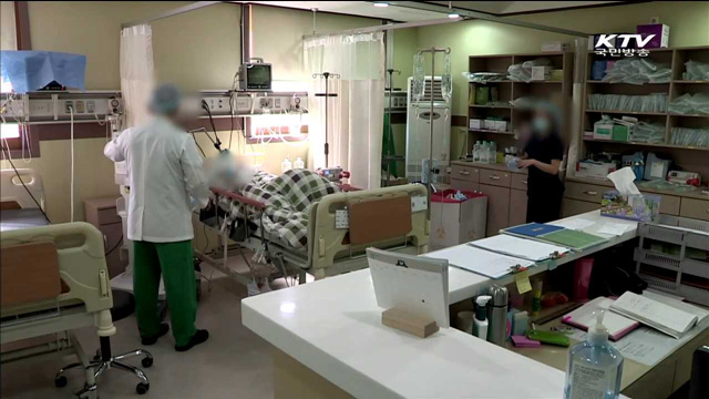 '범정부 대책지원본부'구성…조기 진단체계 구축