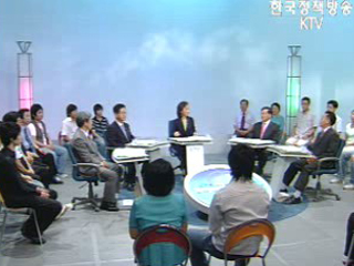 남북 정상회담에 바란다