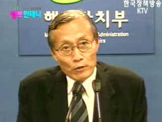 지방세 협회 설립 추진