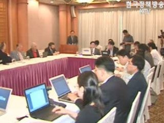 `과학재단 창립 30주년` 국제심포지엄 개최