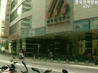 라이스, `내달 北 원자로 폐쇄하게 될 것`