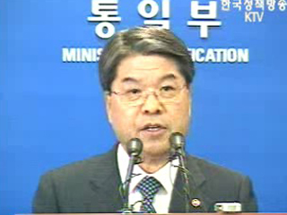 개성공단 `추가분양`