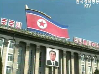 통일부,15일 남북 장관급회담 실무대표 접촉