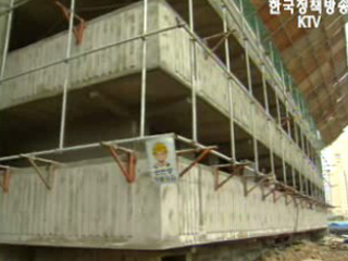 국민임대주택 입주물량 내년부터 급증