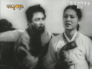 농경 지정지(`65)