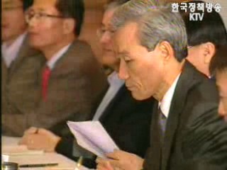 6차 협상, 한미 FTA `타결의 분수령`