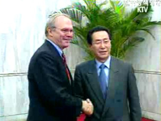 6자회담 공식 개막