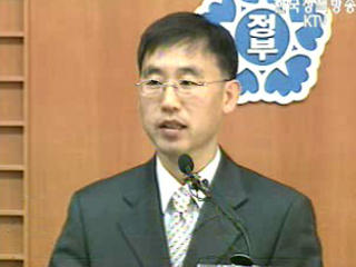 국민 10명중 3명만 `현생활 만족`