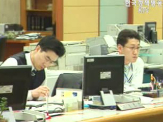 인권위, `은행채용시 학력제한` 개선 권고