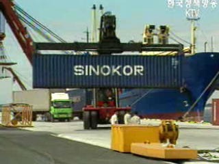 10월 수출 11.5% 증가, 무역수지 흑자