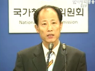 국가청소년위원회 브리핑