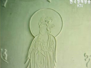 세계일보, 낙산사 동종 복원 보도 관련 문화재청 입장