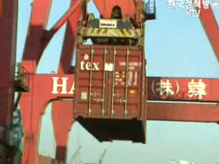 올해 수출 신기록 무더기 달성 전망