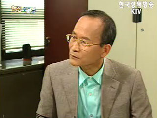 금융허브로 가는 길, 자본시장통합법 - 임영록 재정경제부 금융정책국장