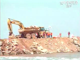 환경변화 최소화, 환경대책 지속 보완