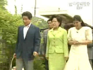 청와대, 주민한마당, 결혼이민자 가정 방문