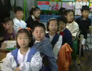 `독도는 우리땅` 초중고 특별수업