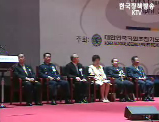 노무현 대통령, “말만으론 해결안되는 상황”