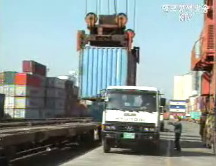 한덕수 총리대행 “국익 불균형 상황서 FTA타결 안해”