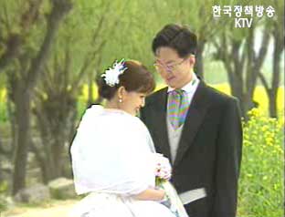 작년 하루 867쌍 결혼, 352쌍 이혼