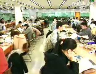 대학생 26만명에 8천331억원 대출