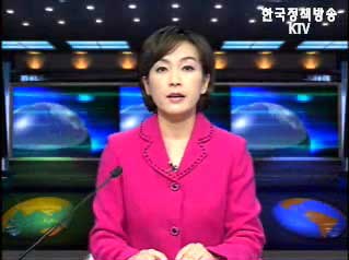 KTV 국정와이드 (24회)