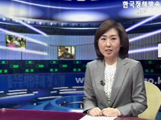 주 40시간제 확대시행/필수공익업무 유지