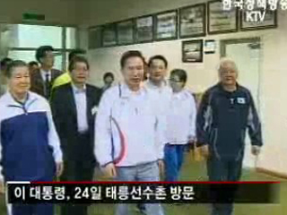 승전보로 국민사기 높여달라