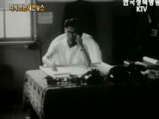 다이알 112번('57)