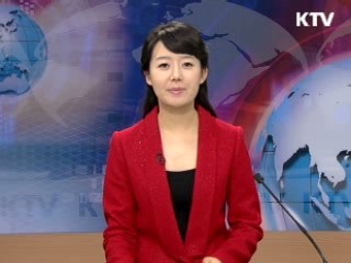 정책 포커스 (2회)