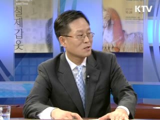 저소득층 공직 진출 기회 늘린다