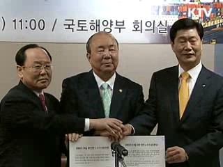항만 노사정, 위기극복 고통분담 합의