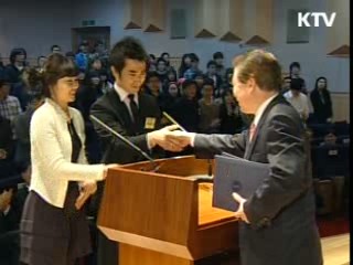 'WEST' 프로그램 본격 시동 