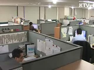 벤처투자·창업환경 획기적 개선