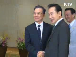 한·중·일 "강력한 메시지 보내야"