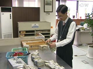 한은 "시중 외화유동성 개선 지속"