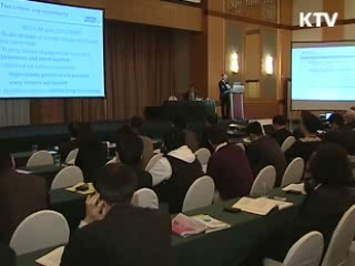 "녹색성장, 위기극복·환경보호 해법"