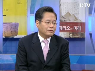 안 쓰는 행정규칙 없앤다 [정책진단]