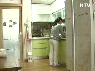 가정폭력 피해자 '우선 입주권' 부여