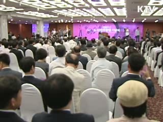 이 대통령 "합리적 대화 존중 받아야"