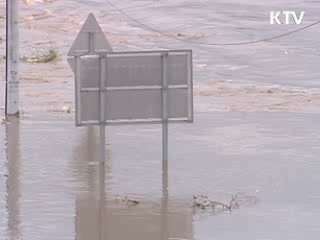 정부, 여름철 수해대책 실태점검