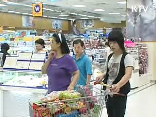 KDI "경기하강 벗어나…고용은 부진"