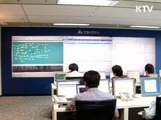 정부, 긴급 사이버 보안책 확립