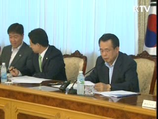 사회서비스 일자리 조정·통합