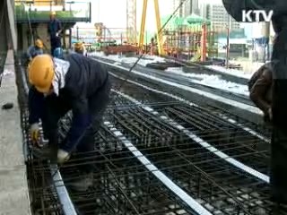 상반기 SOC 예산집행 사상최대