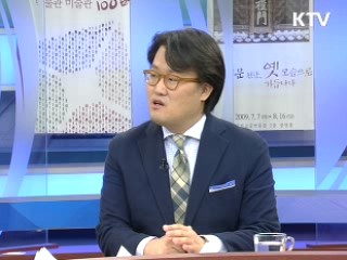 이야기가 있는 클래식 [음악이 흐르는 세상]