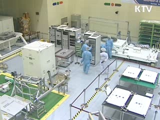 나로호, 최초 우주발사체