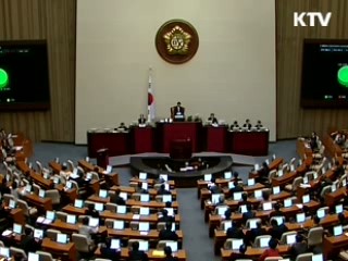 이 대통령 "통합시대 열어야"