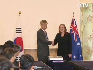 한·호주 FTA 2차 협상 개시